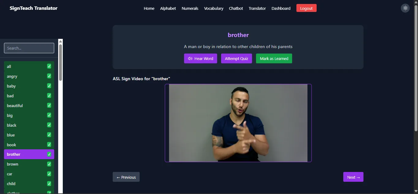 Vocabulary tutorial