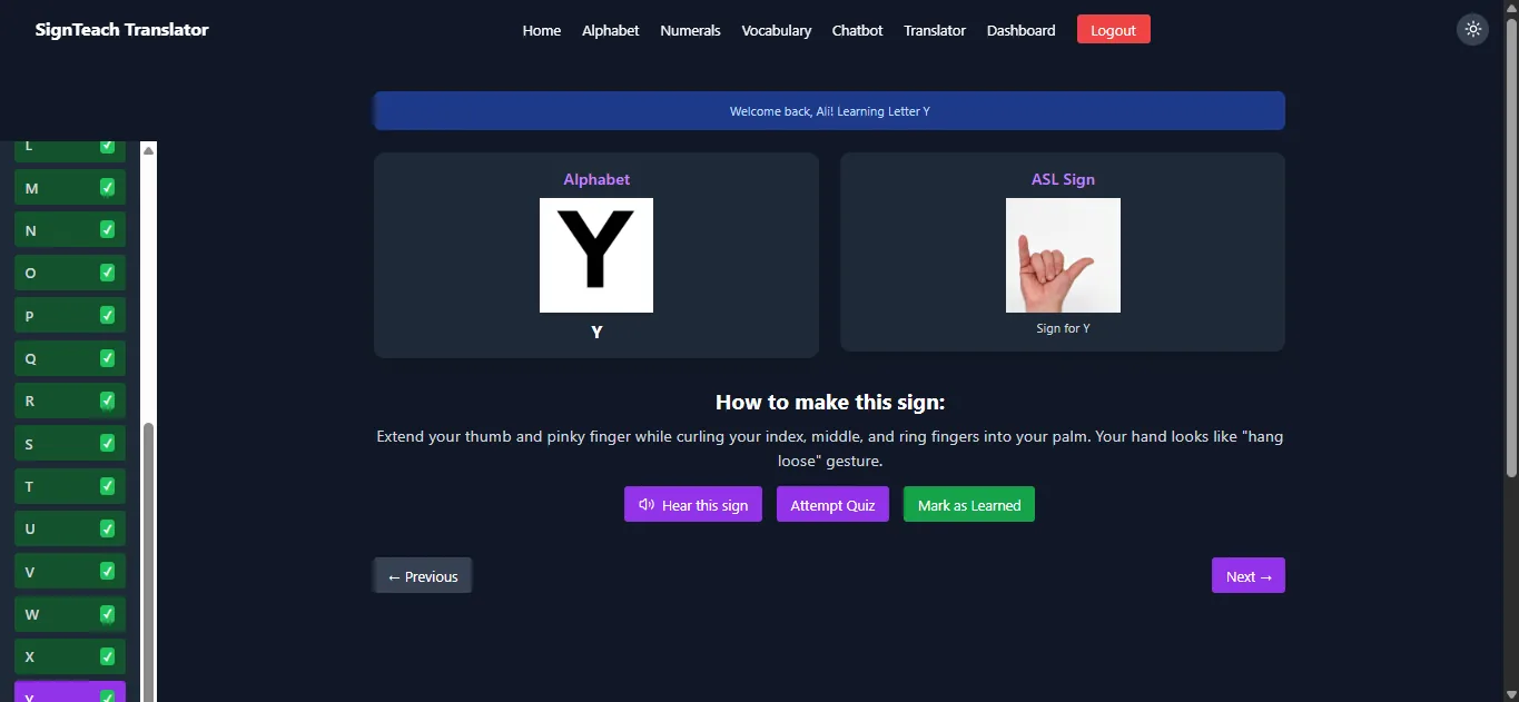 Alphabet tutorial