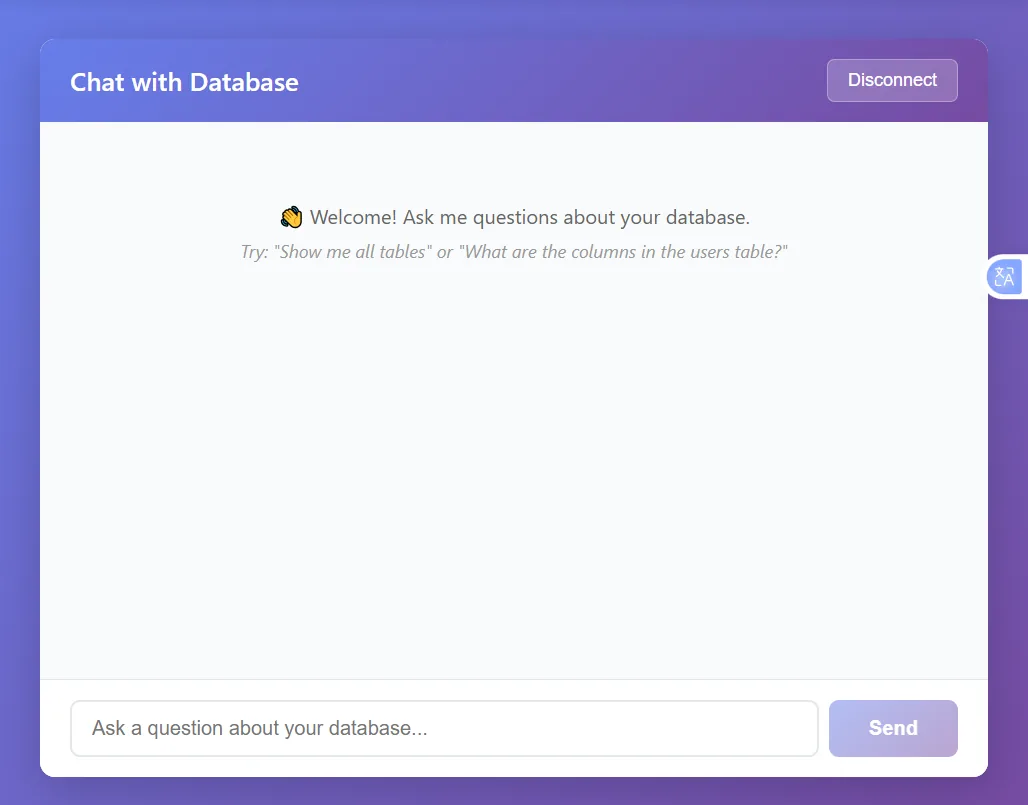 Main chatbot interface showing conversation history and input field after database connection