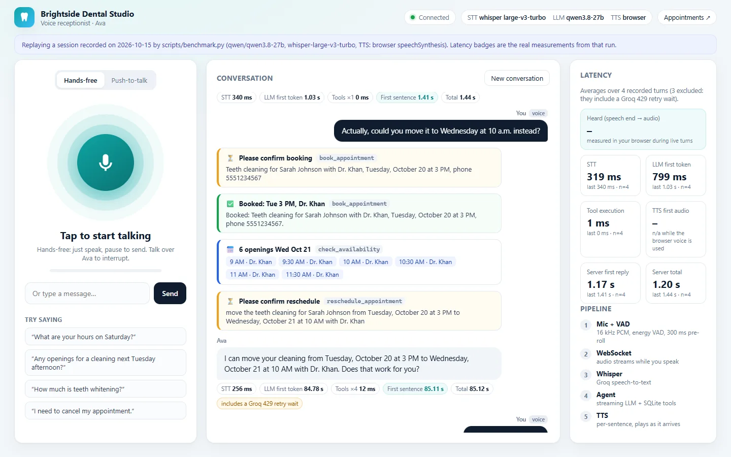 Voice console: transcript, tool-call cards and per-stage latency